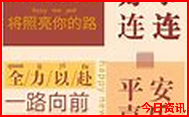 暑假去那里旅游不热又好玩