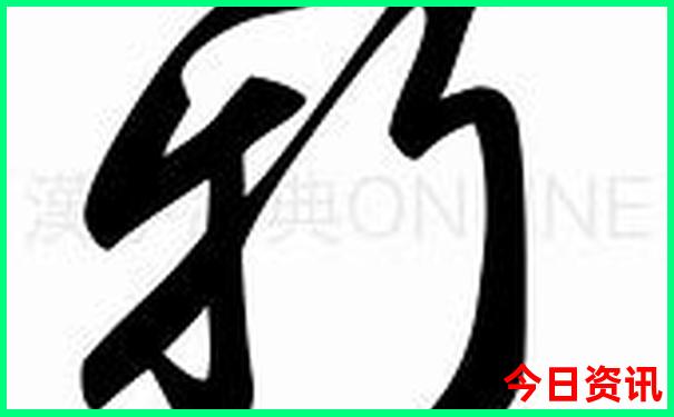 秦岭离西安最近的景点