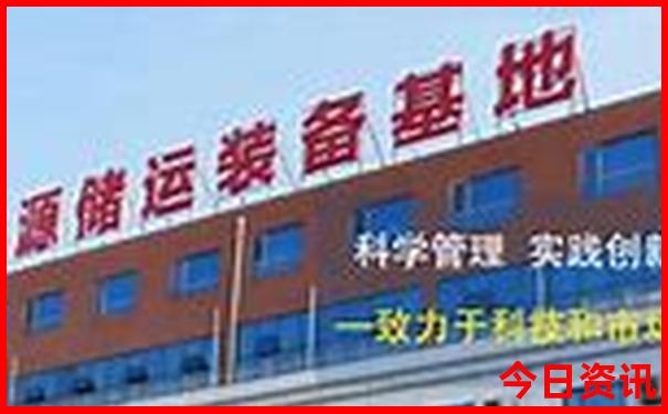 湖南旅游自驾游攻略
