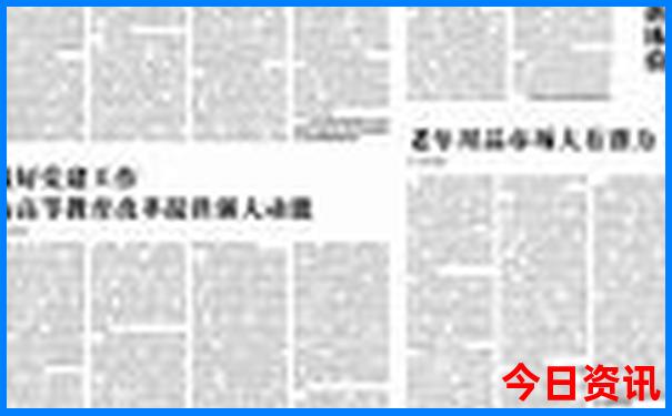 川西旅游报团多少钱