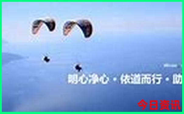 国庆期间去哪里旅游比较好
