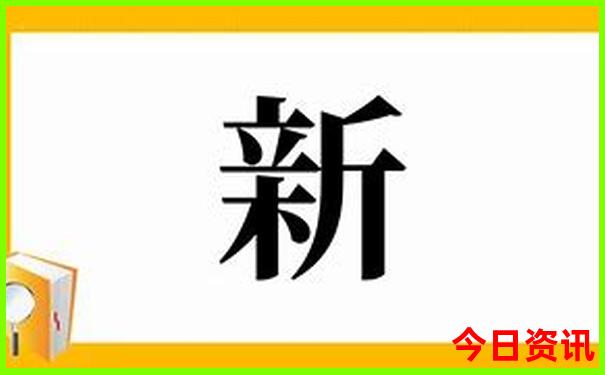长沙旅游团报名一日游
