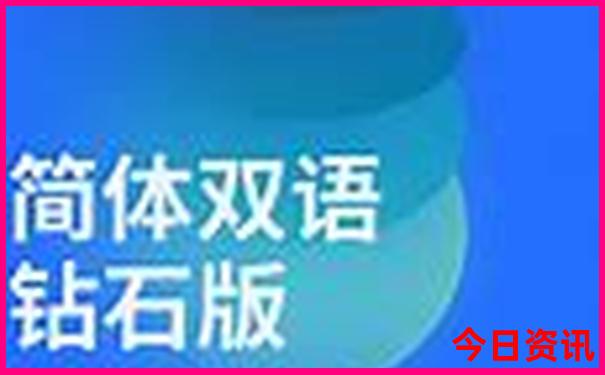 长春市内旅游景点
