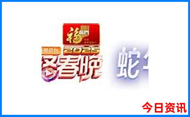 成都文殊院游玩攻略