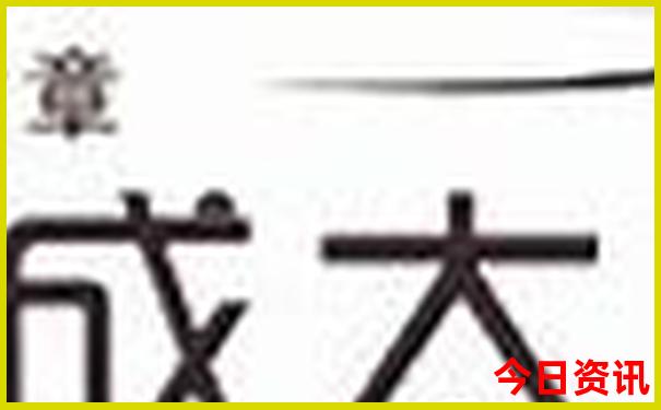 贵州3日游最佳攻略路线
